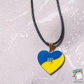 Кулон Серце Прапор України з гербом. Колір золото. Уцінка